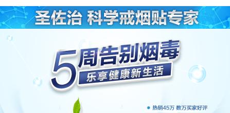 戒煙糖哪個(gè)牌子好，戒煙糖品牌排行