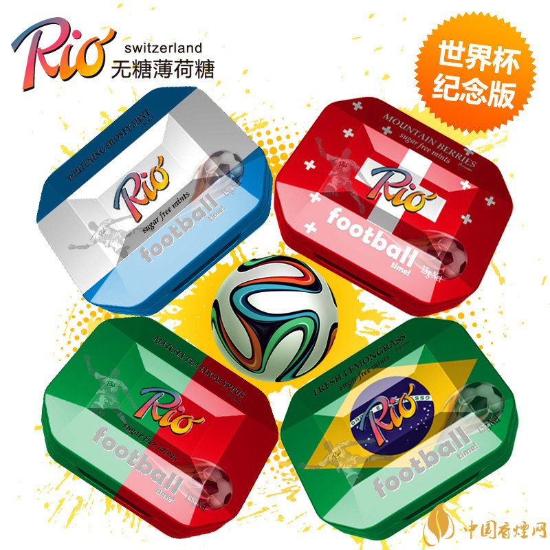 戒煙糖哪個(gè)牌子好，戒煙糖品牌排行