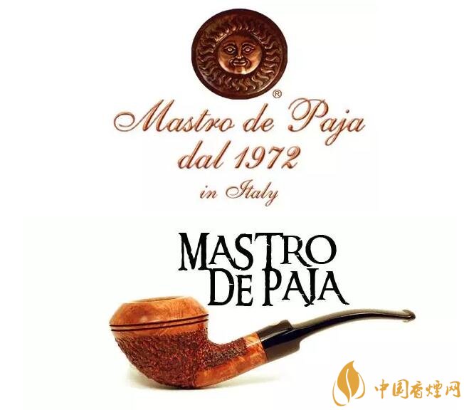 頂級(jí)煙斗品牌有哪些，十大煙斗品牌排行榜