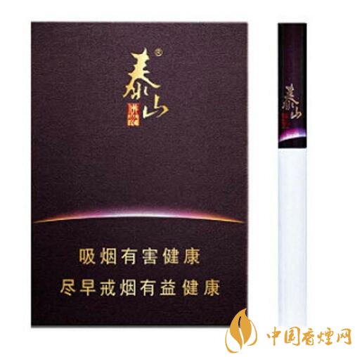 泰山香煙價格多少，泰山高端香煙系列價格
