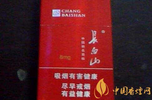 長白山(銀)香煙價格表圖，長白山銀多少錢