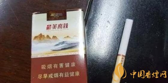 中國銷量最好的煙排行 2020短支煙銷量前10名