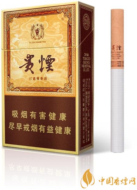 中高檔貴煙價(jià)格表及圖片，主打國酒香系列