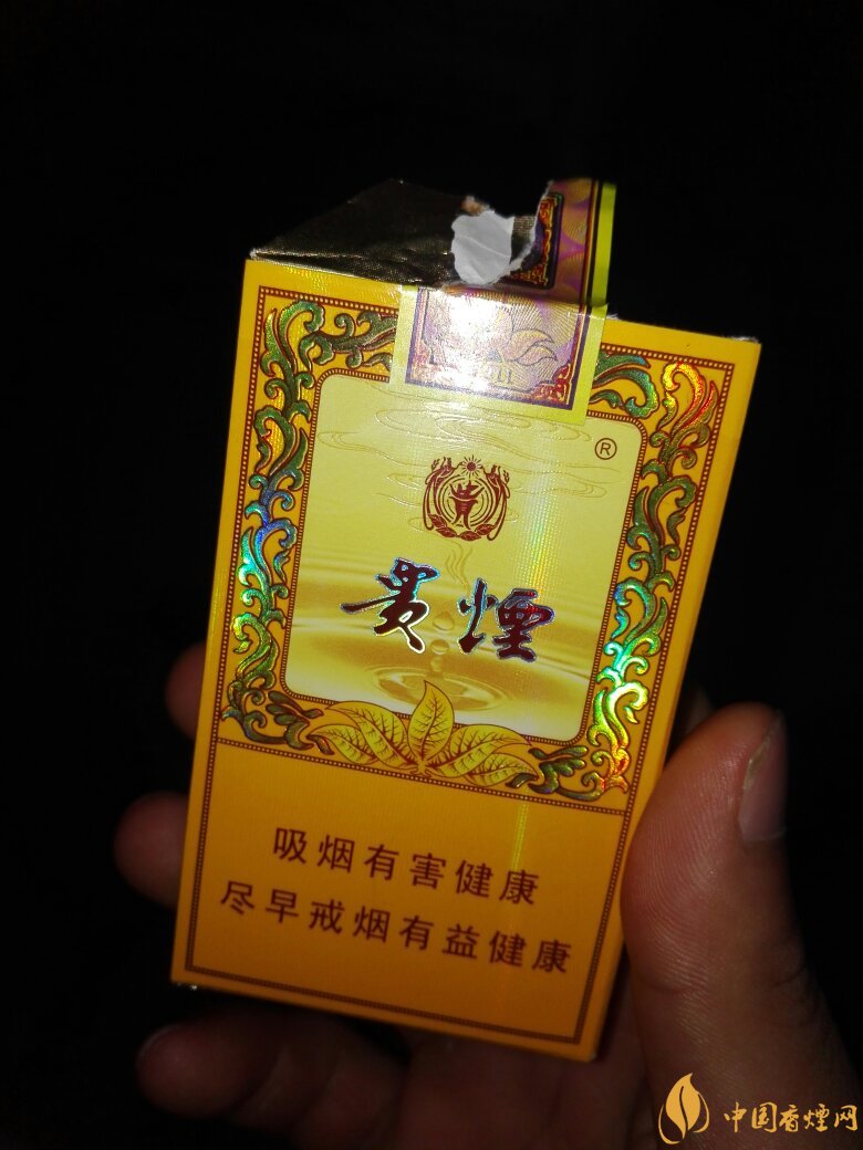 中高檔貴煙價(jià)格表及圖片，主打國酒香系列