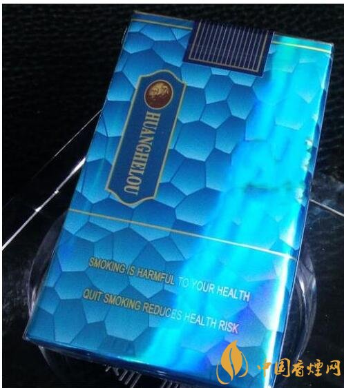 20元左右的黃鶴樓價(jià)格表及圖片，天賜淡雅香