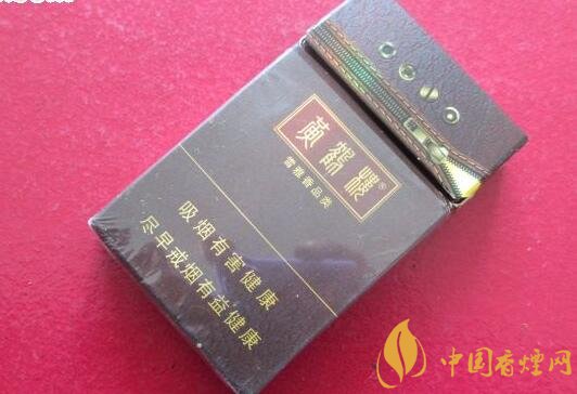 20元左右的黃鶴樓價(jià)格表及圖片，天賜淡雅香