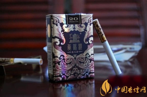 高檔黃鶴樓香煙價(jià)格表及圖片，黃鶴樓1916超高端