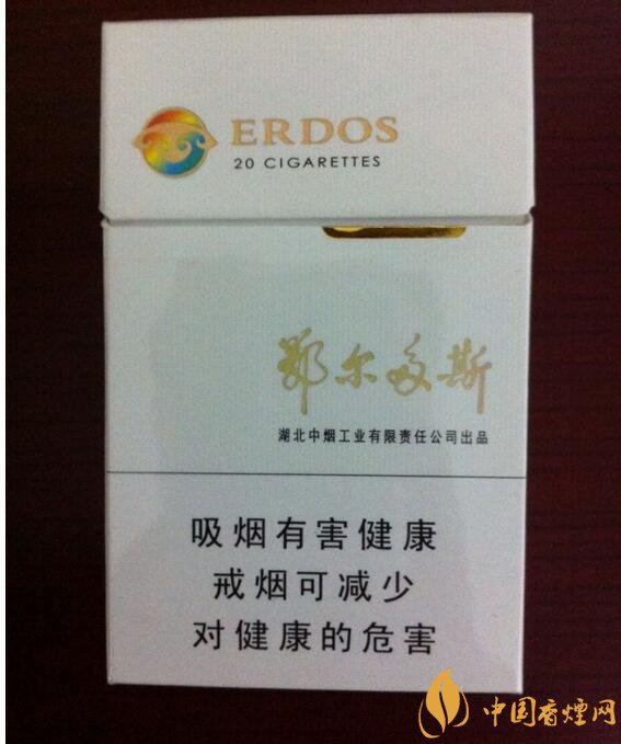 高檔黃鶴樓香煙價(jià)格表及圖片，黃鶴樓1916超高端