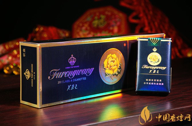 給領(lǐng)導(dǎo)送禮送什么香煙最好，價(jià)格實(shí)惠上檔次