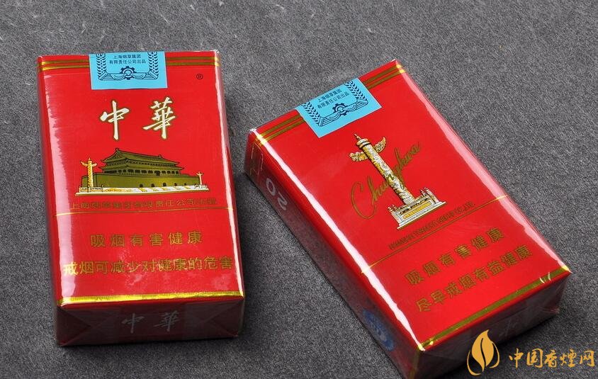 給客戶送禮送什么好，這些香煙不掉價