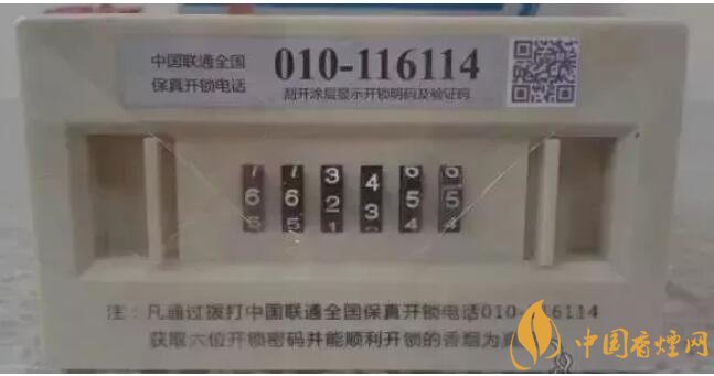 給客戶送禮送什么好，這些香煙不掉價