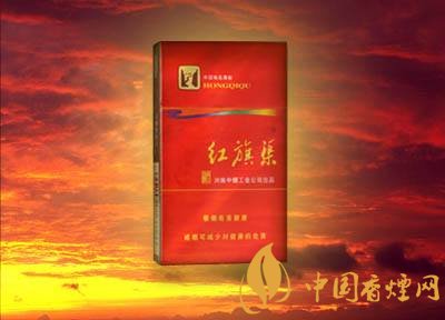 5元左右紅旗渠價格表及圖片，堅決不漲價