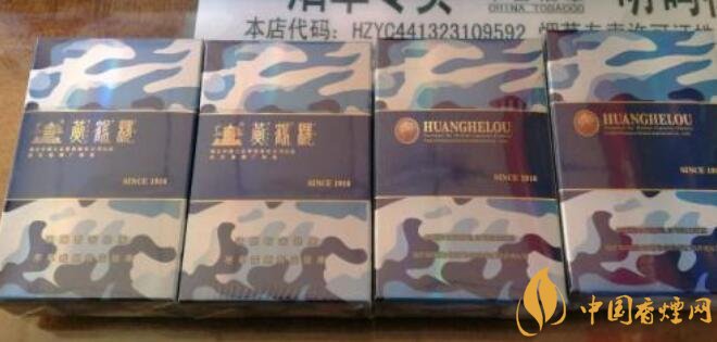 國產(chǎn)爆珠煙價格表，萬寶路爆珠并不是唯一