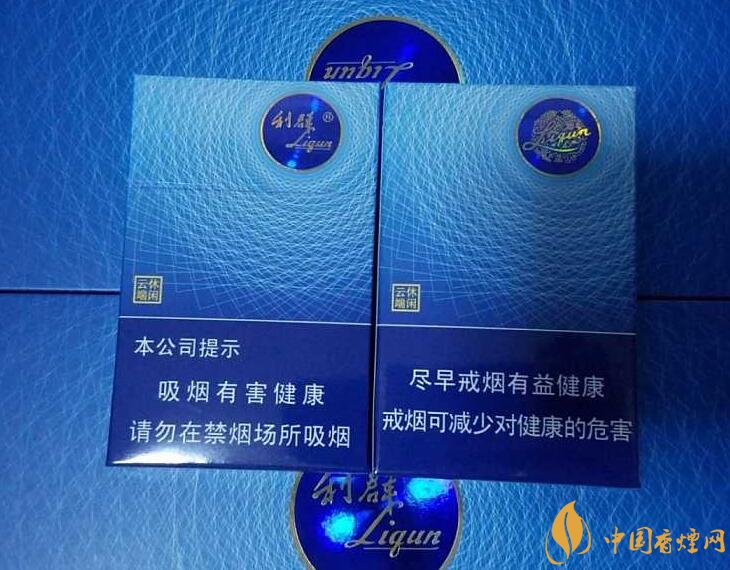 高檔細(xì)支香煙價(jià)格表及圖片，南京煙受到追捧