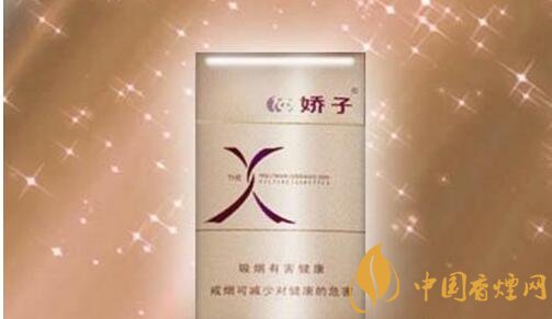 15元細(xì)支煙品牌及價(jià)格表，男士也愛(ài)細(xì)支煙