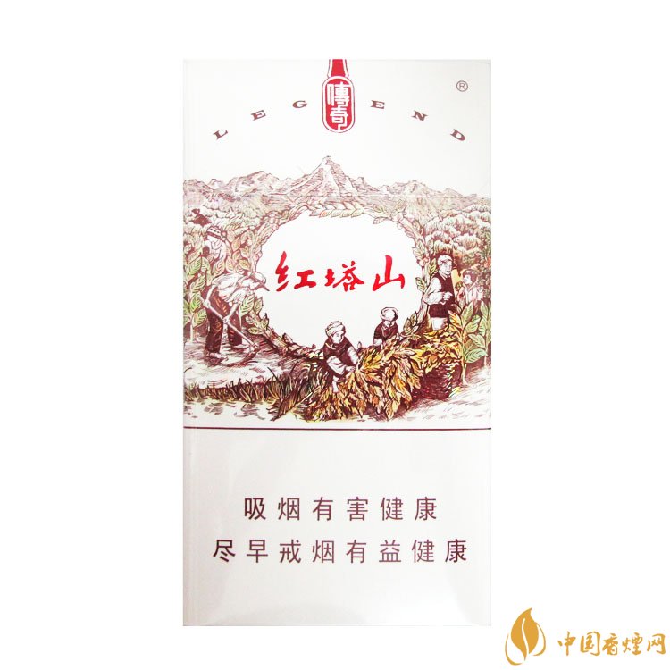 15元細(xì)支煙品牌及價(jià)格表，男士也愛(ài)細(xì)支煙