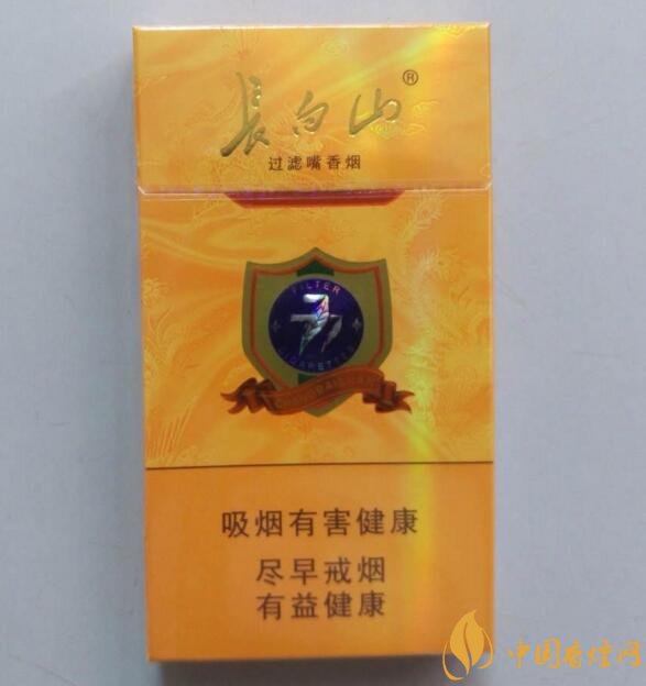 15元細(xì)支煙品牌及價(jià)格表，男士也愛(ài)細(xì)支煙