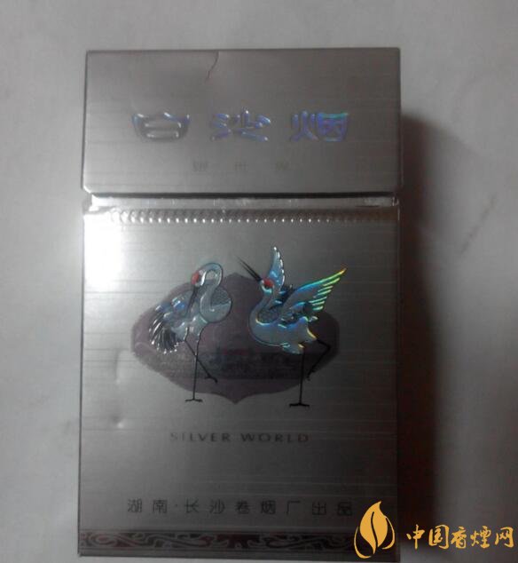 10元左右白沙煙價(jià)格表，精品白沙代代相傳