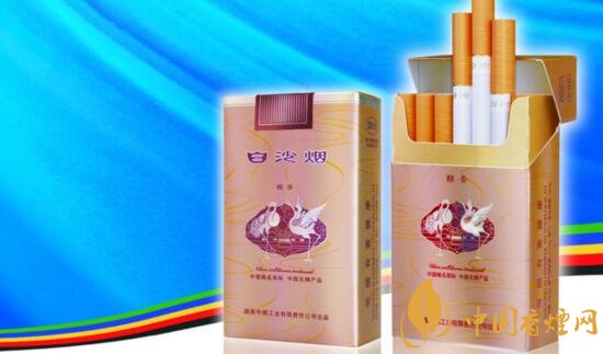 10元左右白沙煙價(jià)格表，精品白沙代代相傳