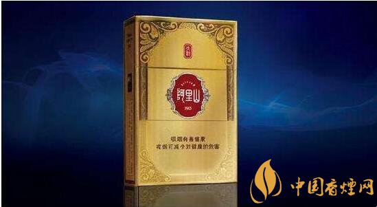 阿里山香煙價格表，阿里山景泰典藍(lán)最受歡迎