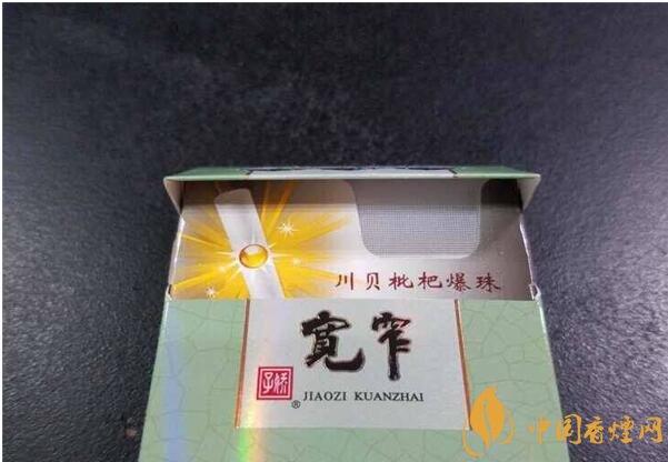 香煙養(yǎng)生是什么梗，哥抽的不是煙是爆珠