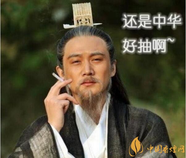 香煙養(yǎng)生是什么梗，哥抽的不是煙是爆珠