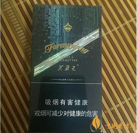 芙蓉王細支香煙有幾種，芙蓉王細支價格表