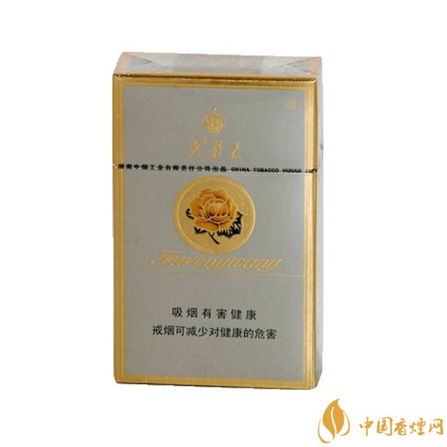 芙蓉王細支香煙有幾種，芙蓉王細支價格表