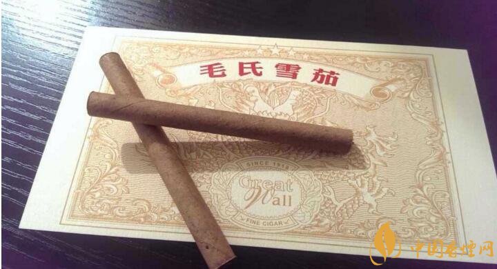 毛氏雪茄為什么這么貴，毛氏雪茄哪里能買到