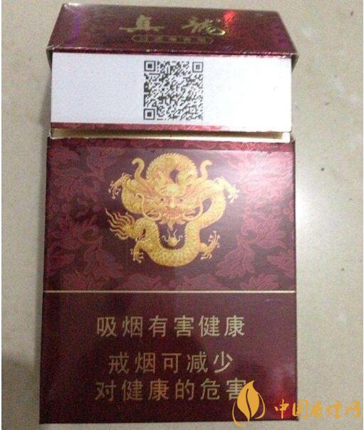 10元左右真龍香煙價(jià)格表，真龍(嬌子)價(jià)格最低