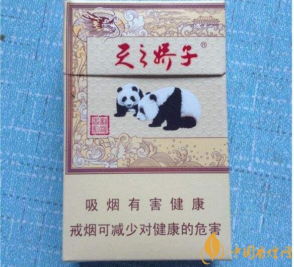 國(guó)產(chǎn)爆珠香煙排行榜，人參爆珠你抽過嗎