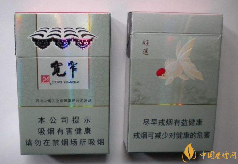 國(guó)產(chǎn)爆珠香煙排行榜，人參爆珠你抽過嗎