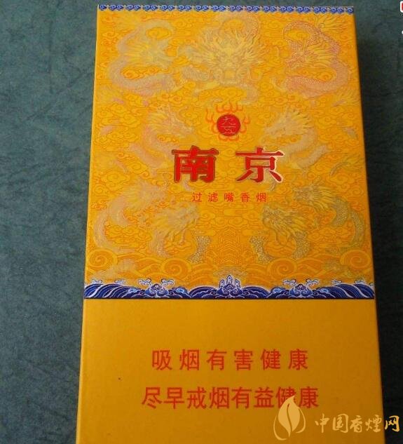 高檔細(xì)支香煙排行榜，過年送禮首選細(xì)支煙