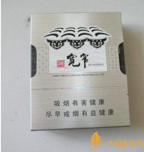 高檔細(xì)支香煙排行榜，過年送禮首選細(xì)支煙