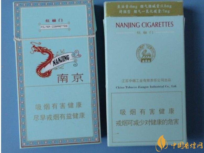 高檔細(xì)支香煙排行榜，過年送禮首選細(xì)支煙