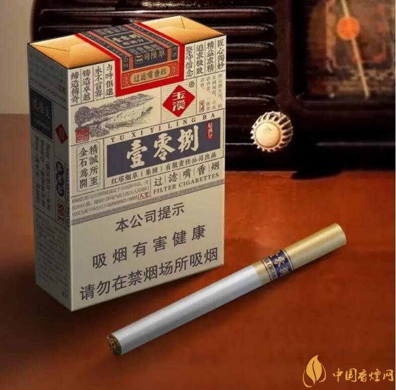 玉溪（壹零捌）香煙測評(píng)，褚煙褚橙的相遇