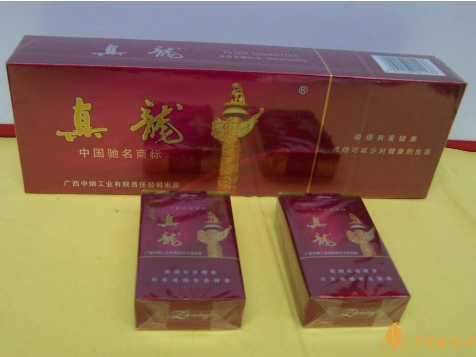 20元檔銷量最好香煙排行榜，天子金突破十萬(wàn)