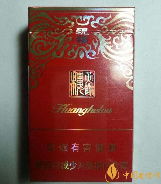 20元檔銷量最好香煙排行榜，天子金突破十萬(wàn)