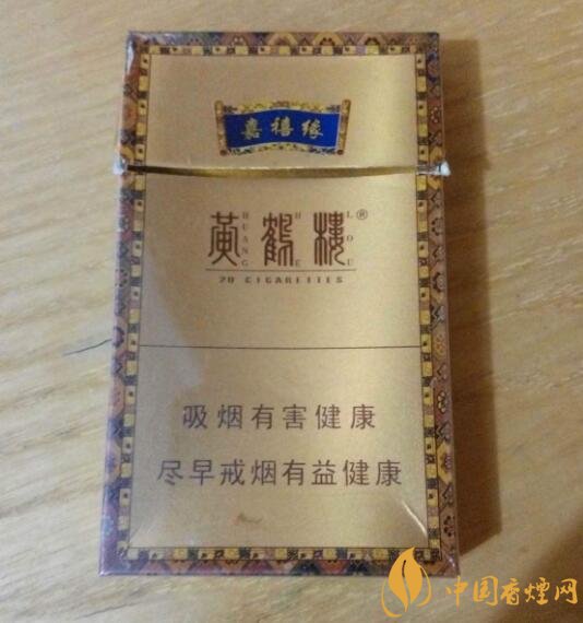 20元檔銷量最好香煙排行榜，天子金突破十萬(wàn)