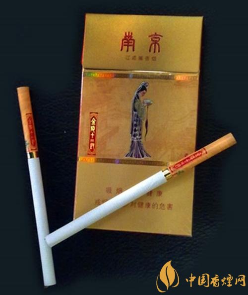 最貴的女士香煙排行榜，女士香煙偏向低焦