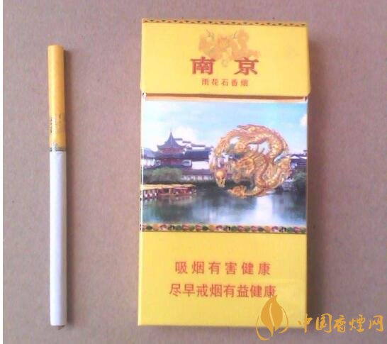 最貴的女士香煙排行榜，女士香煙偏向低焦