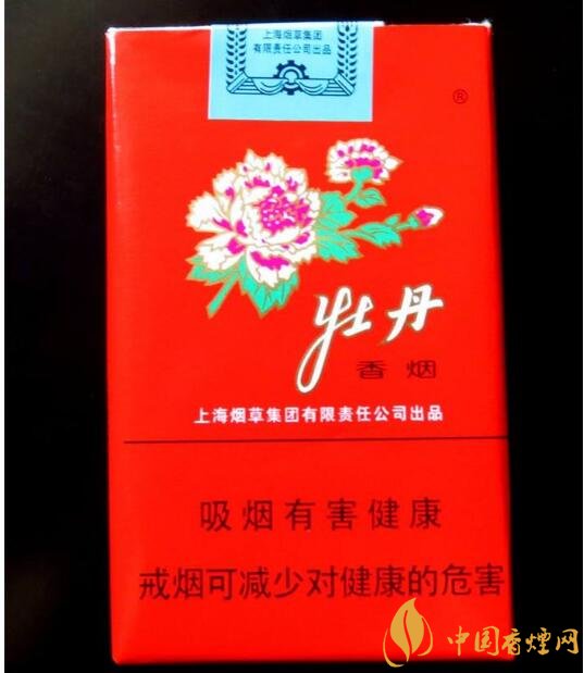 中國出口香煙排行榜，中華玉溪備受青睞