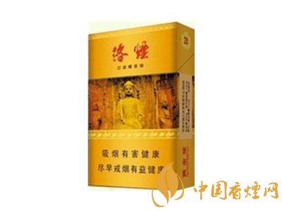 佛系香煙,道系香煙,儒系香煙，你抽過哪一種