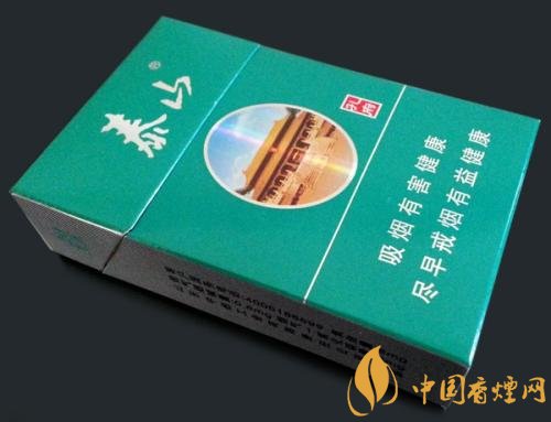 佛系香煙,道系香煙,儒系香煙，你抽過哪一種