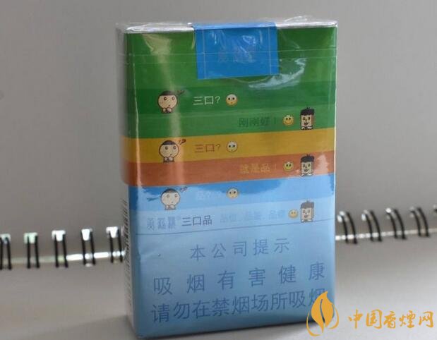 國產(chǎn)短支香煙銷量排行榜，一寸短一寸險