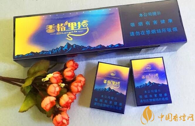 國產高端短支香煙排行榜，短支香煙更有檔次