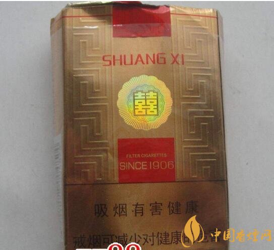 15元左右短支香煙排行榜，顏值和口感并存