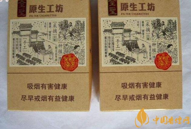 過年待客買什么香煙好，中華撐場面軟云看內(nèi)在