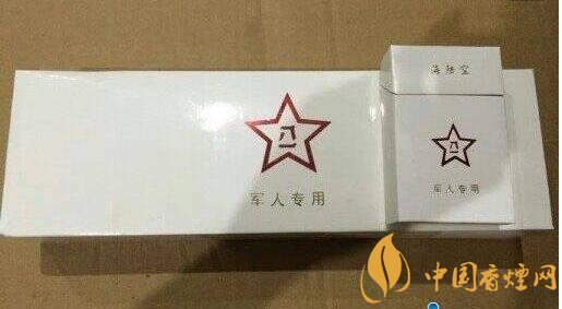 軍需特供煙是真的嗎，中國(guó)的特供煙有哪些