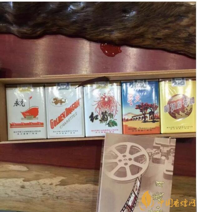 黃鶴樓流金歲月多少錢一條，黃鶴樓懷舊系列香煙